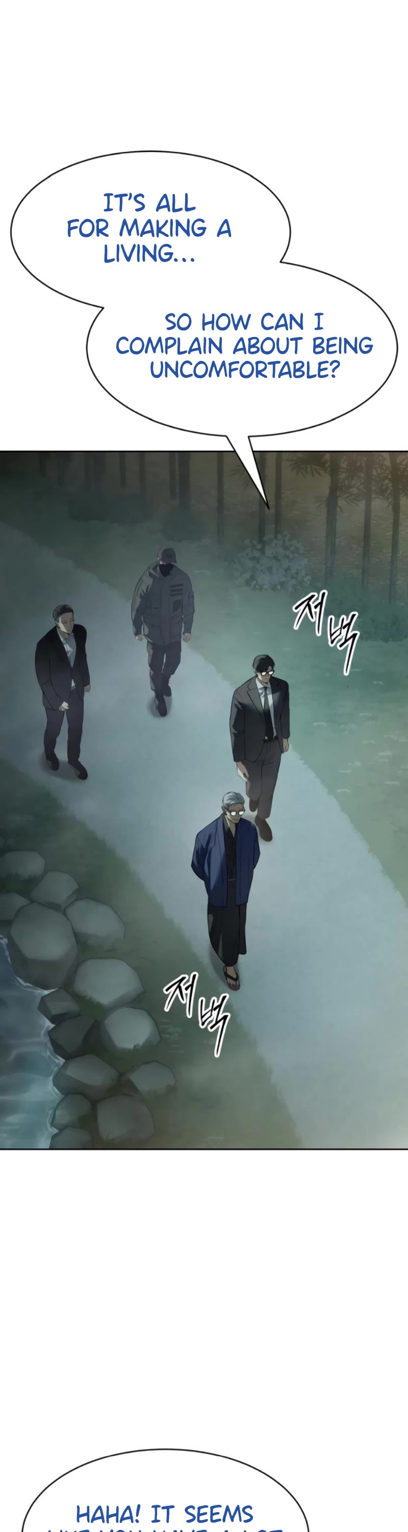 Baek XX Chapter 106 page 3 - Chapter 106