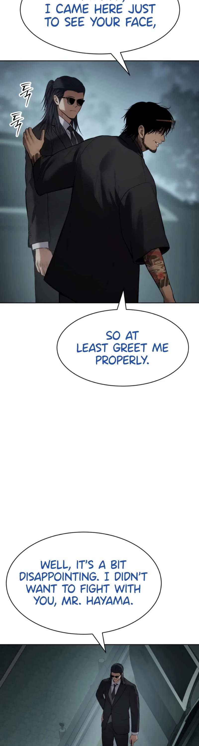 Baek XX Chapter 106 page 33 - Chapter 106