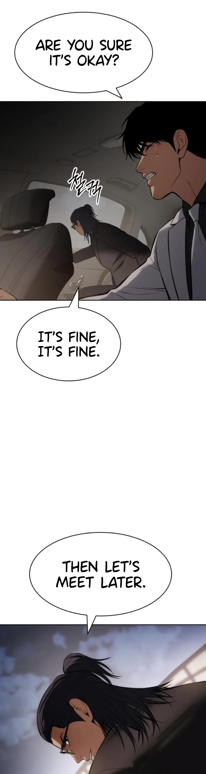 Baek XX Chapter 106 page 39 - Chapter 106