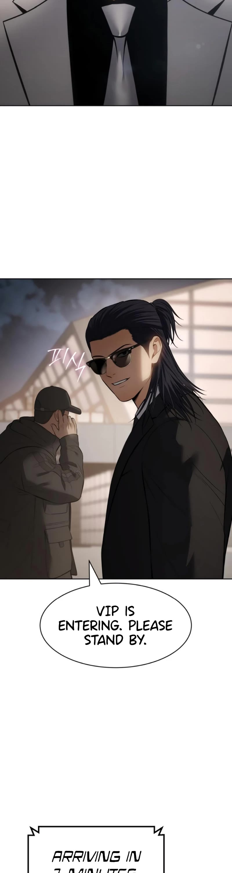 Baek XX Chapter 106 page 43 - Chapter 106