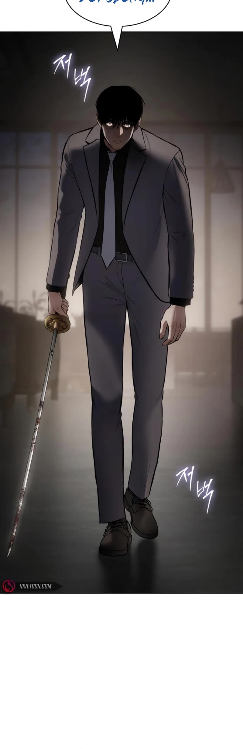 Baek XX Chapter 106 page 51 - Chapter 106