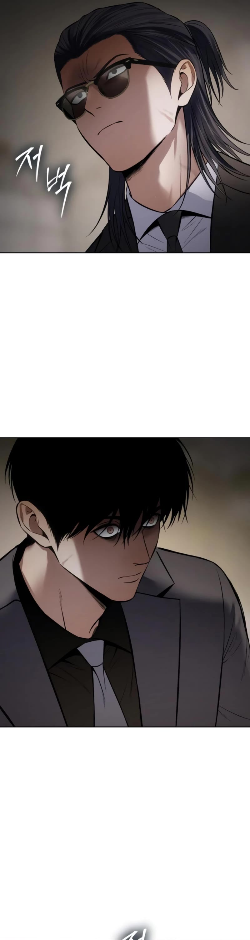 Baek XX Chapter 106 page 62 - Chapter 106