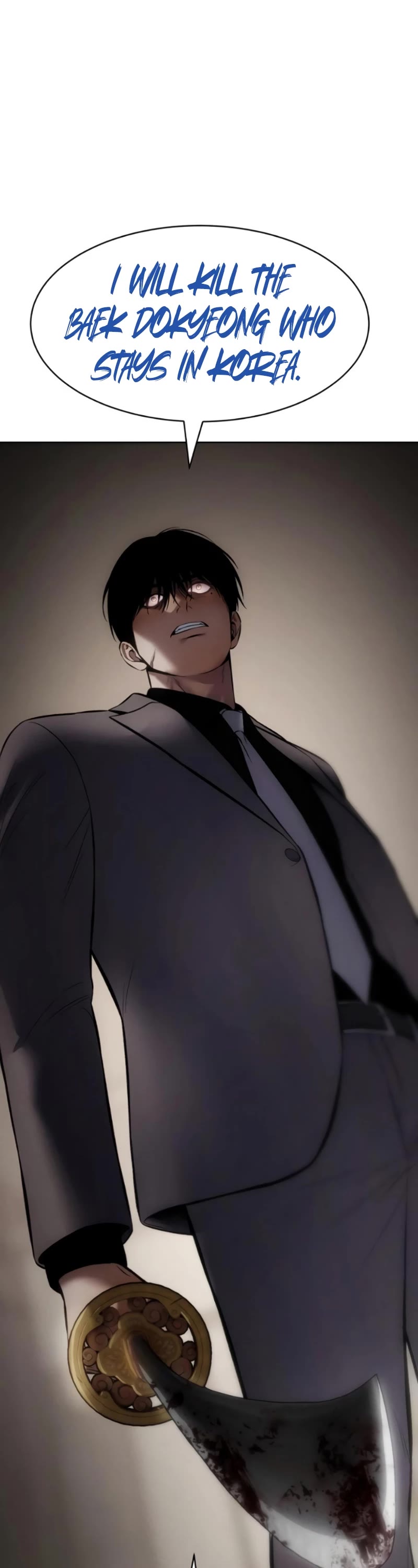 Baek XX Chapter 106 page 68 - Chapter 106