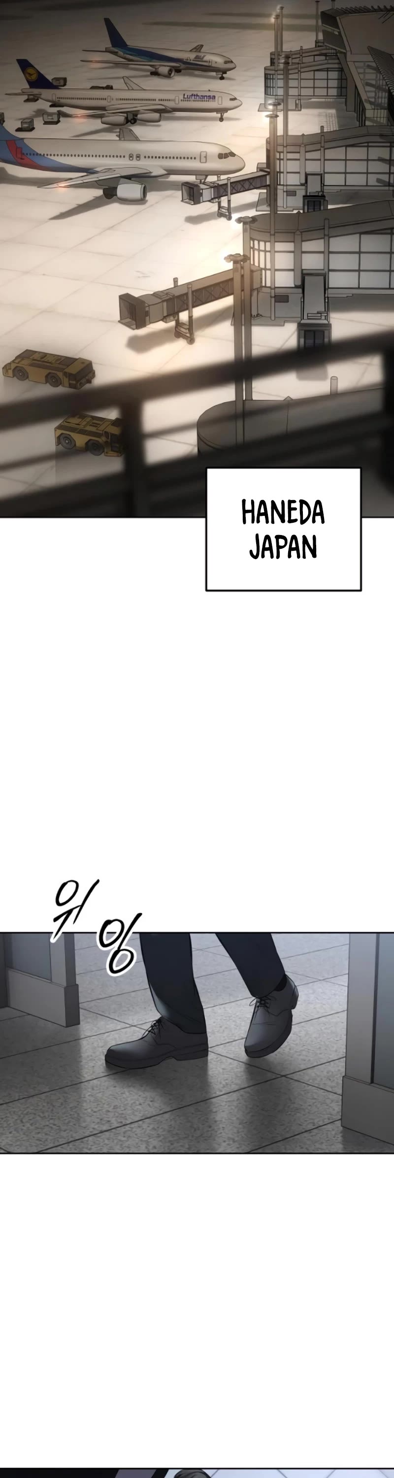 Baek XX Chapter 106 page 74 - Chapter 106