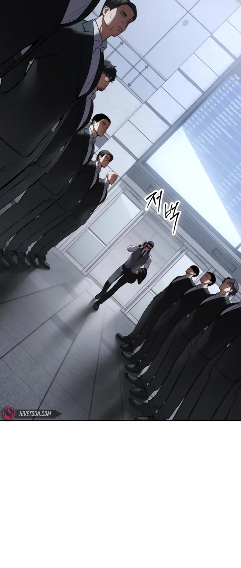 Baek XX Chapter 106 page 75 - Chapter 106