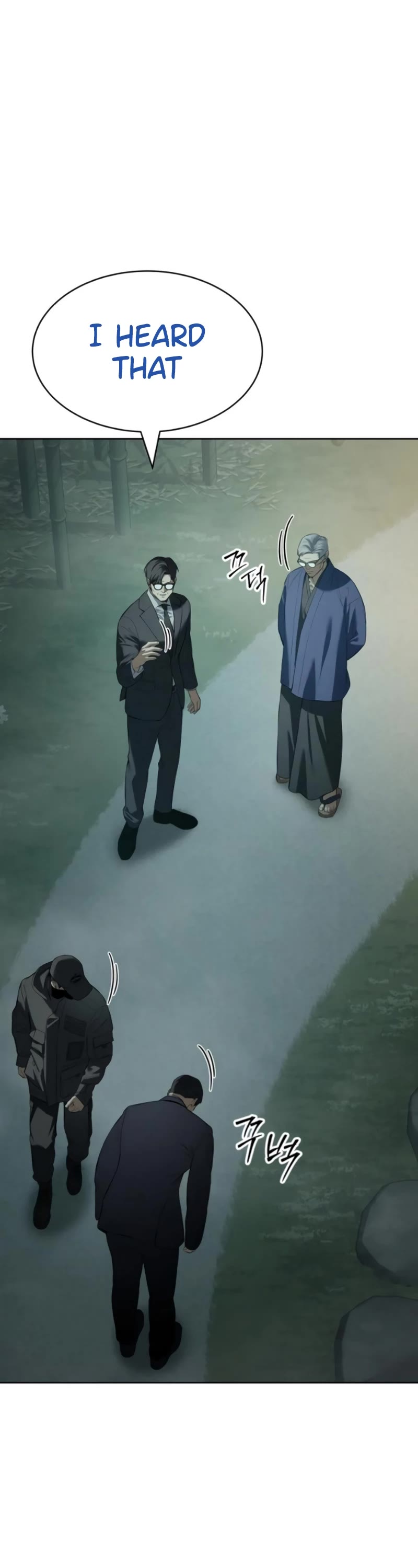 Baek XX Chapter 106 page 9 - Chapter 106