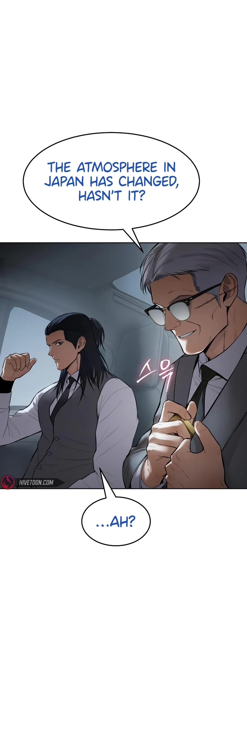 Baek XX Chapter 107 page 21 - Chapter 107