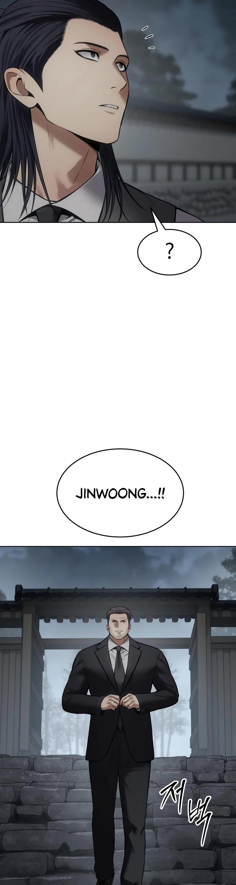 Baek XX Chapter 107 page 32 - Chapter 107