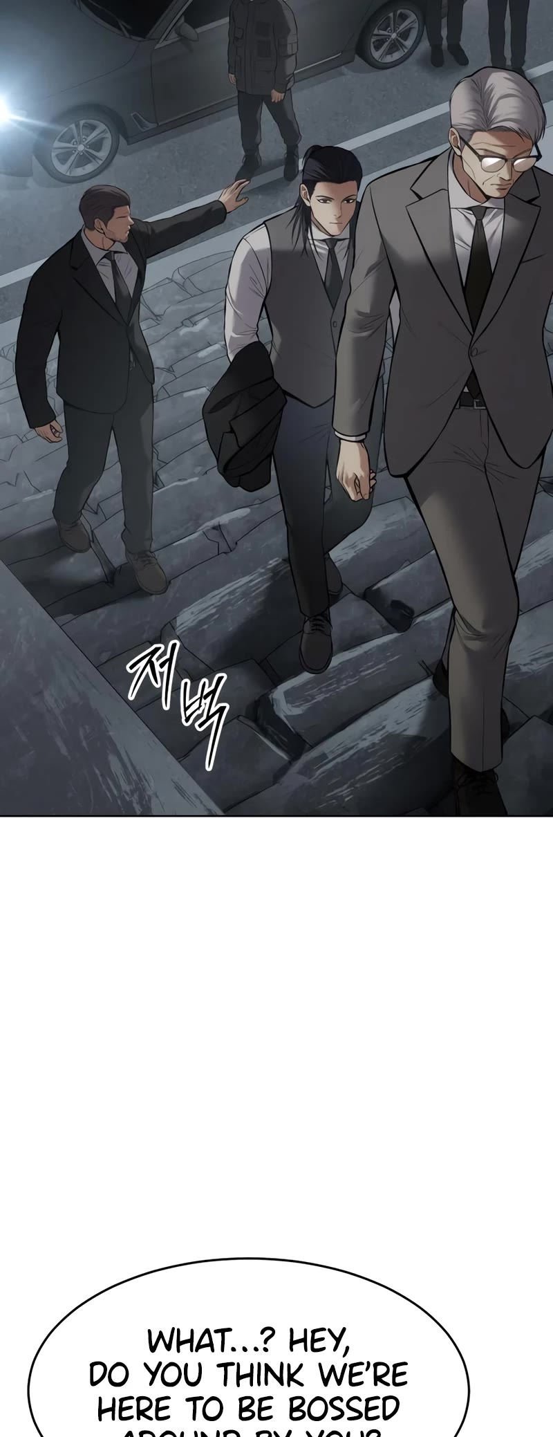Baek XX Chapter 107 page 35 - Chapter 107