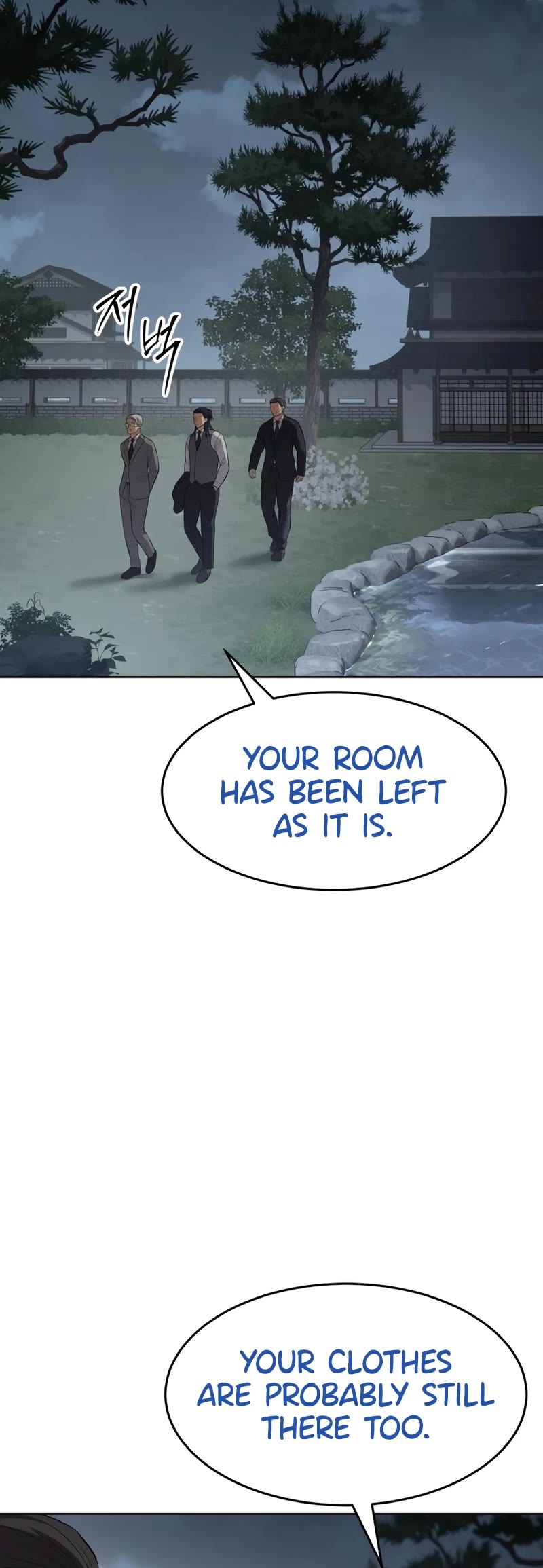 Baek XX Chapter 107 page 45 - Chapter 107