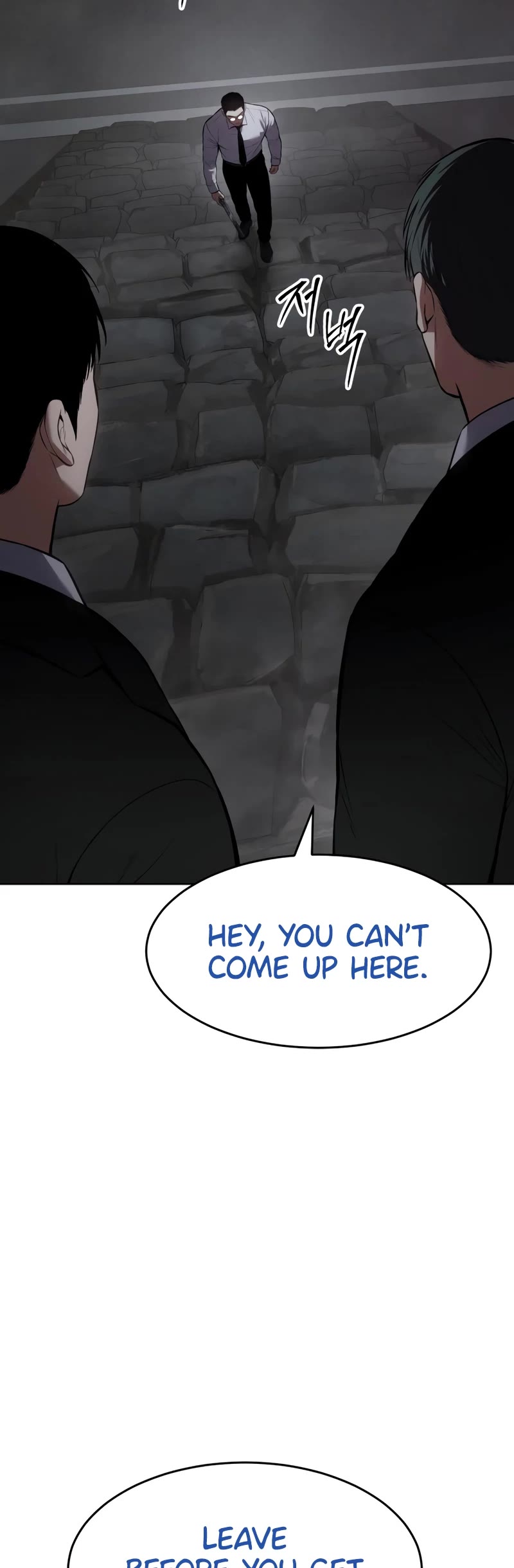 Baek XX Chapter 107 page 55 - Chapter 107
