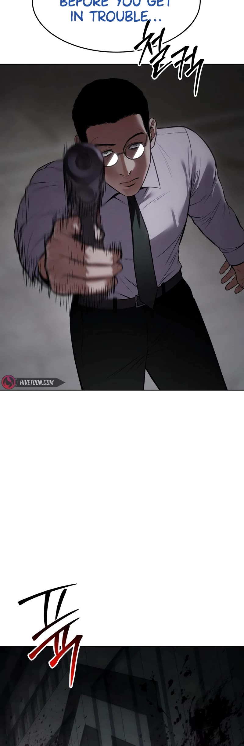 Baek XX Chapter 107 page 56 - Chapter 107