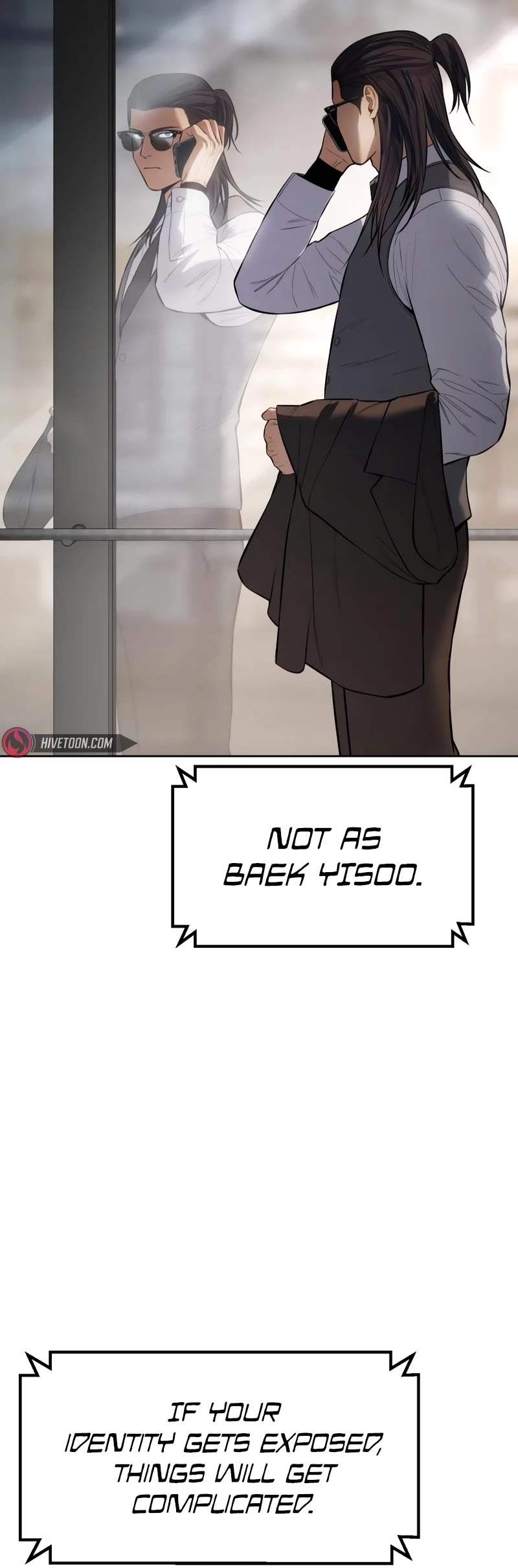 Baek XX Chapter 107 page 6 - Chapter 107