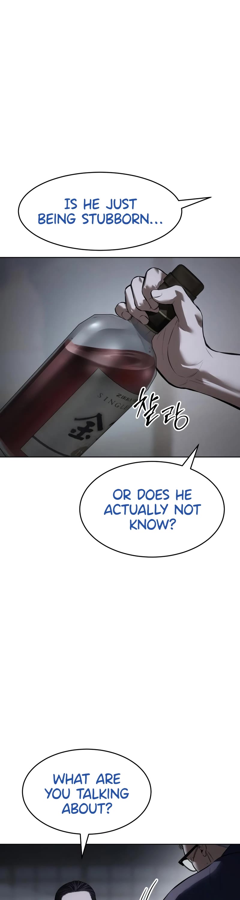 Baek XX Chapter 107 page 62 - Chapter 107