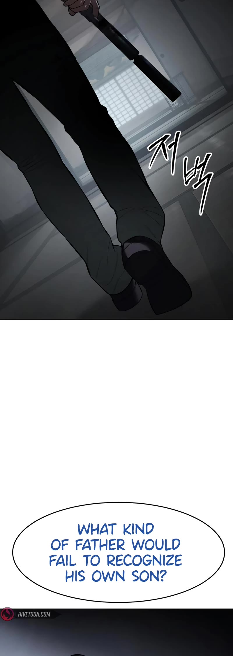 Baek XX Chapter 107 page 66 - Chapter 107