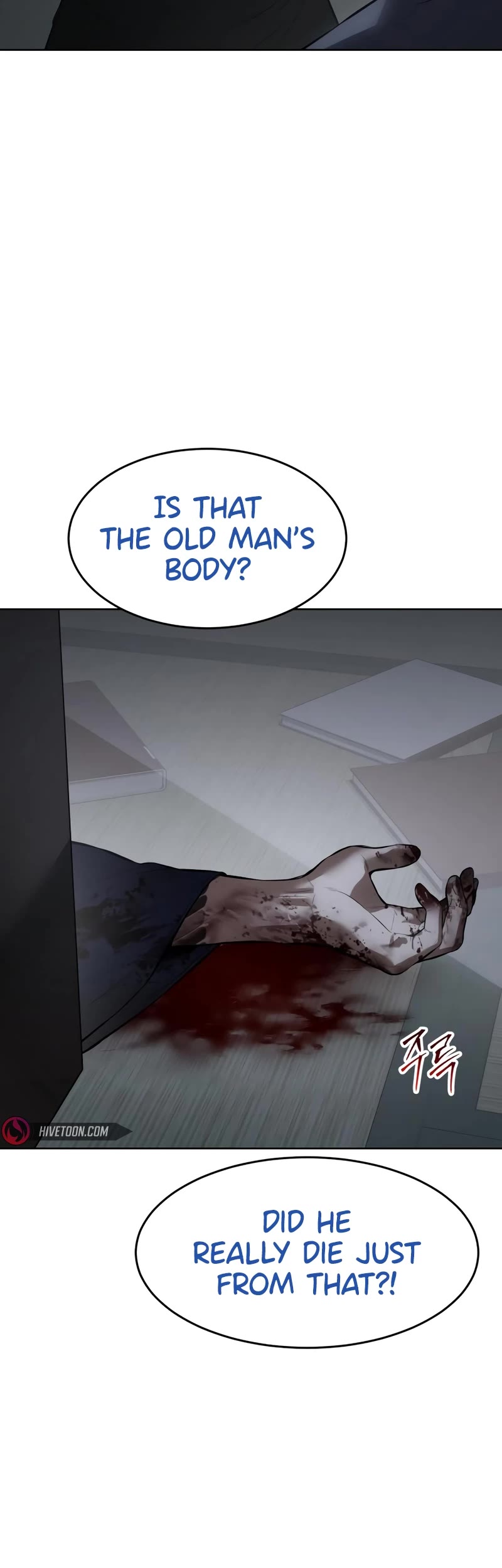 Baek XX Chapter 107 page 71 - Chapter 107
