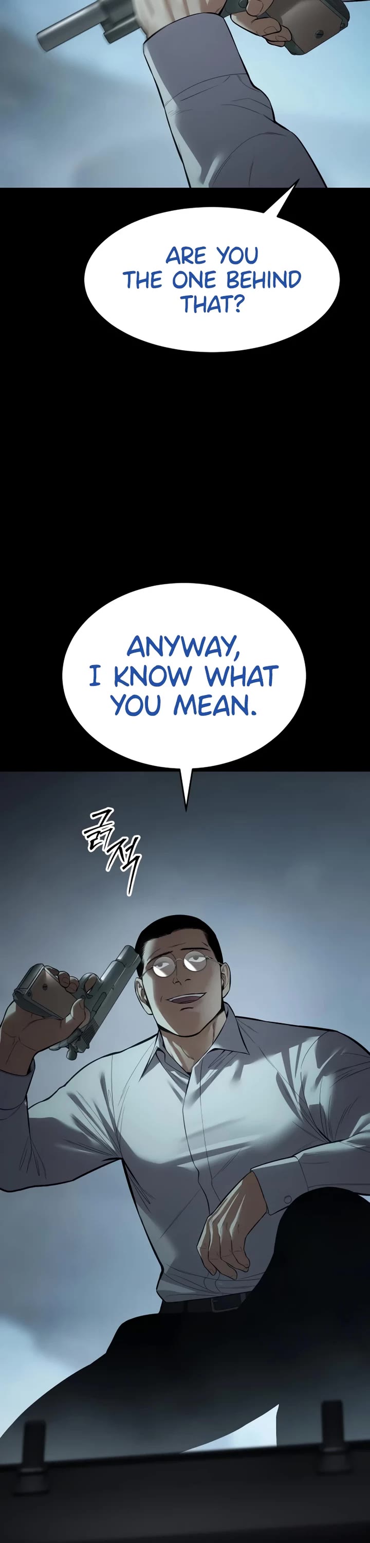 Baek XX Chapter 108 page 11 - Chapter 108