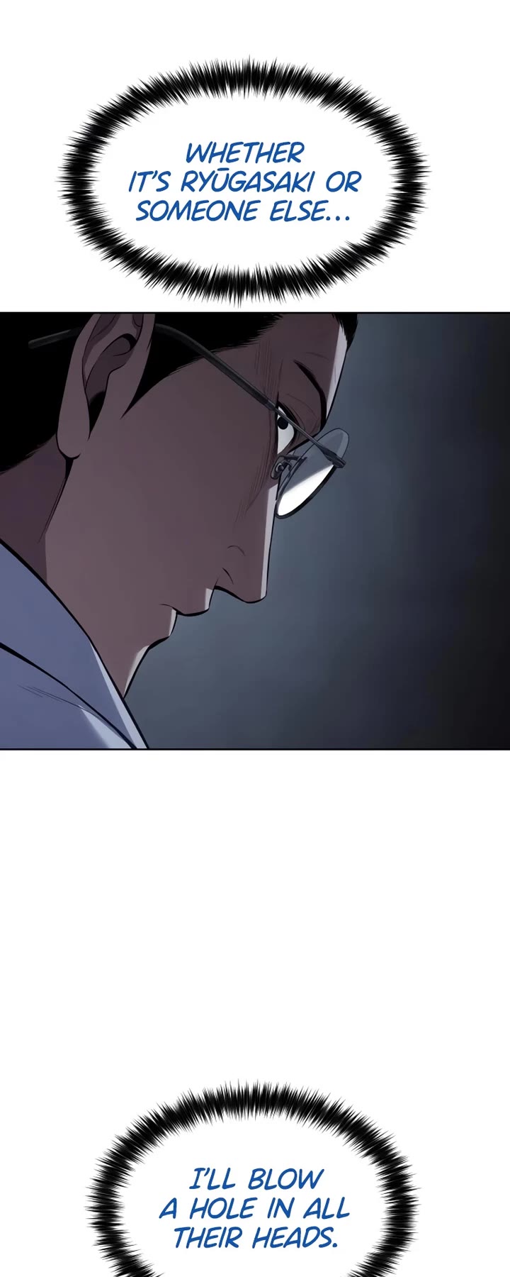 Baek XX Chapter 108 page 13 - Chapter 108
