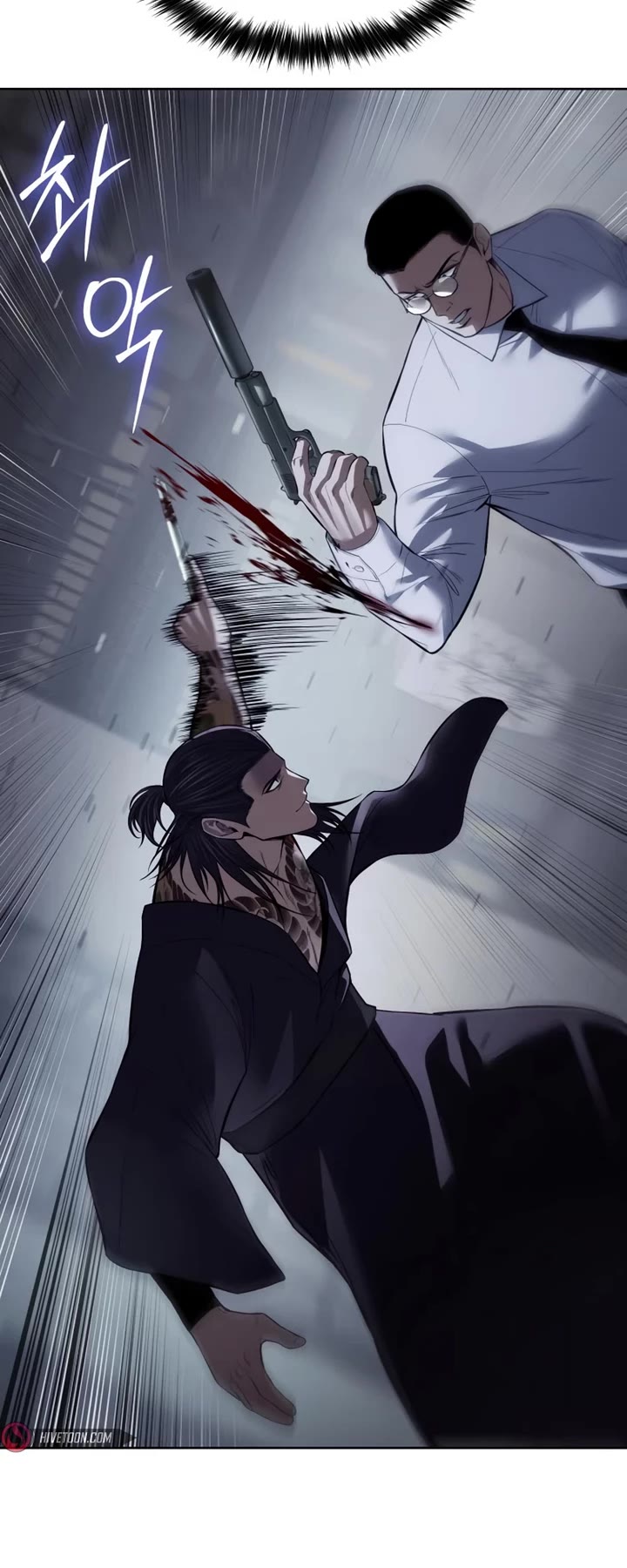 Baek XX Chapter 108 page 14 - Chapter 108