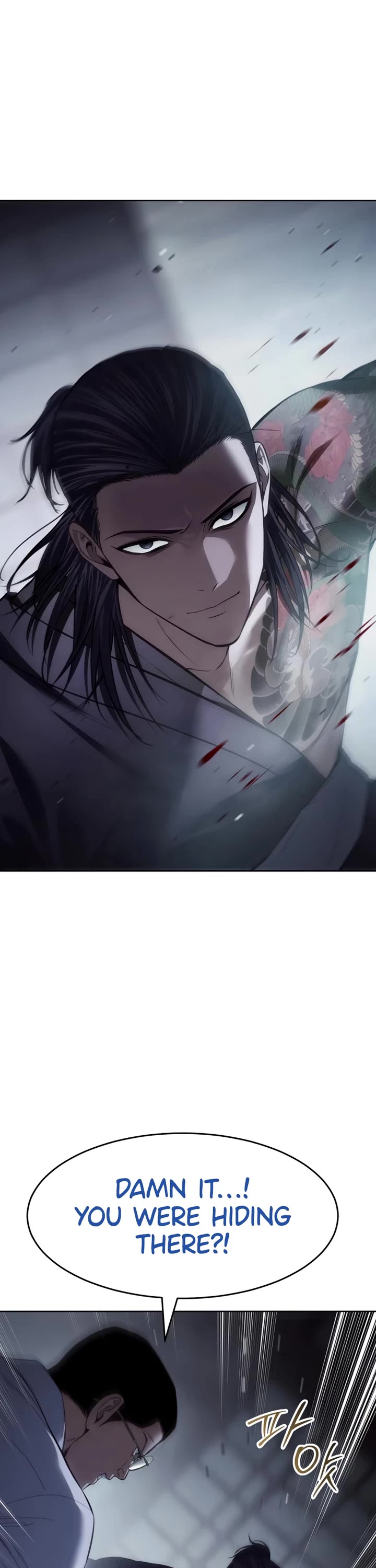 Baek XX Chapter 108 page 15 - Chapter 108