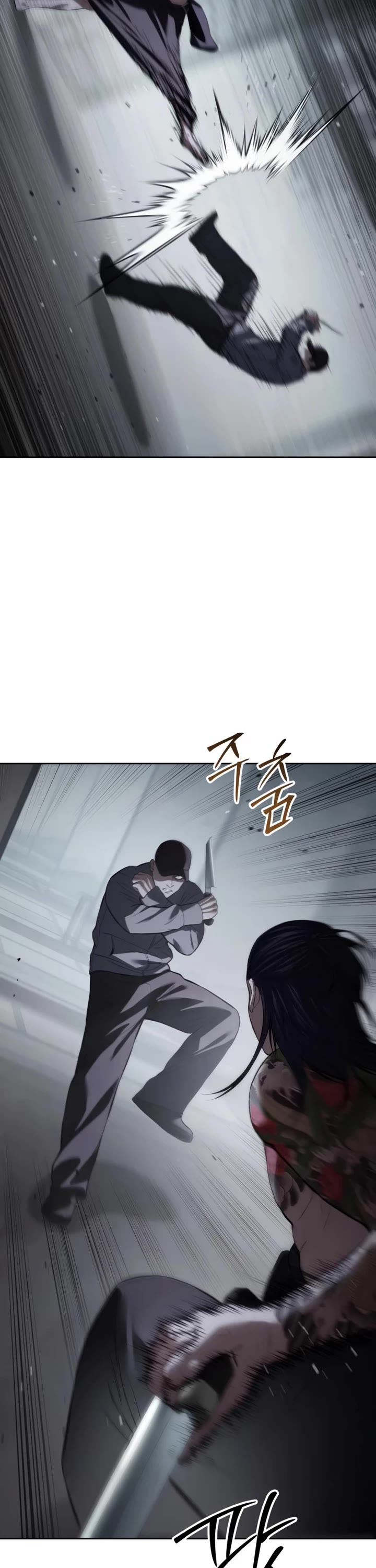 Baek XX Chapter 108 page 20 - Chapter 108