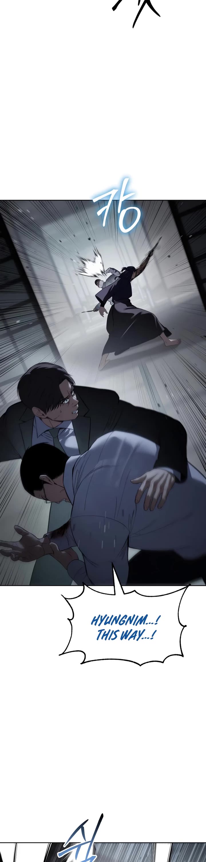 Baek XX Chapter 108 page 21 - Chapter 108