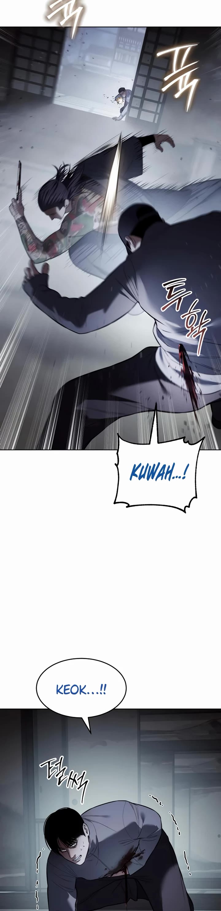 Baek XX Chapter 108 page 26 - Chapter 108