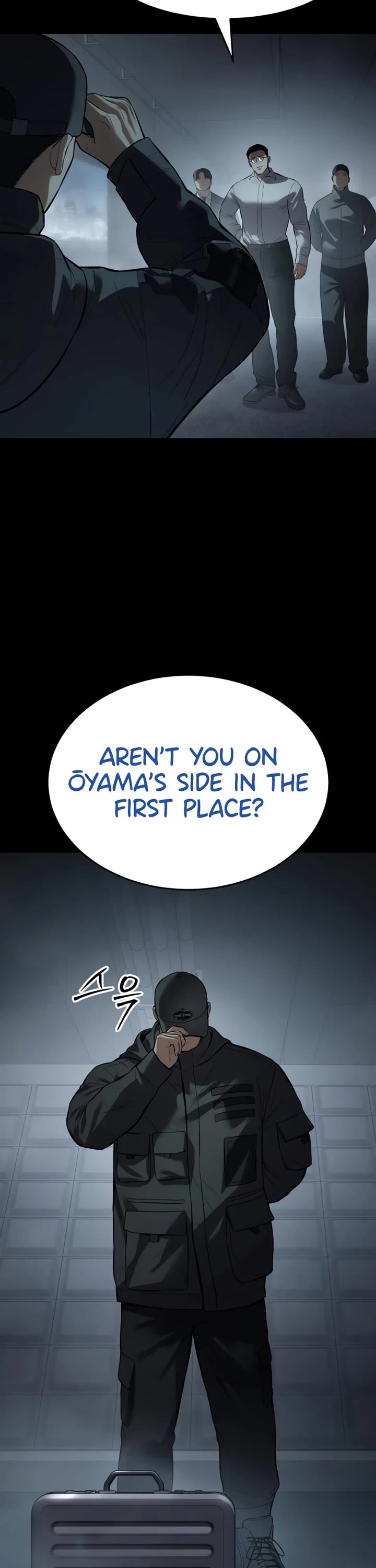 Baek XX Chapter 108 page 3 - Chapter 108
