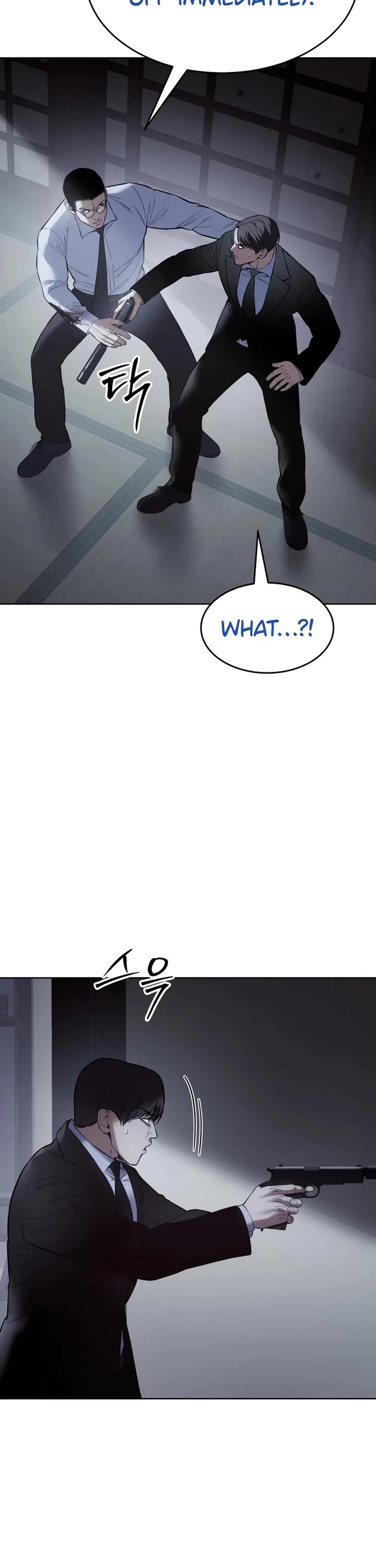 Baek XX Chapter 108 page 30 - Chapter 108