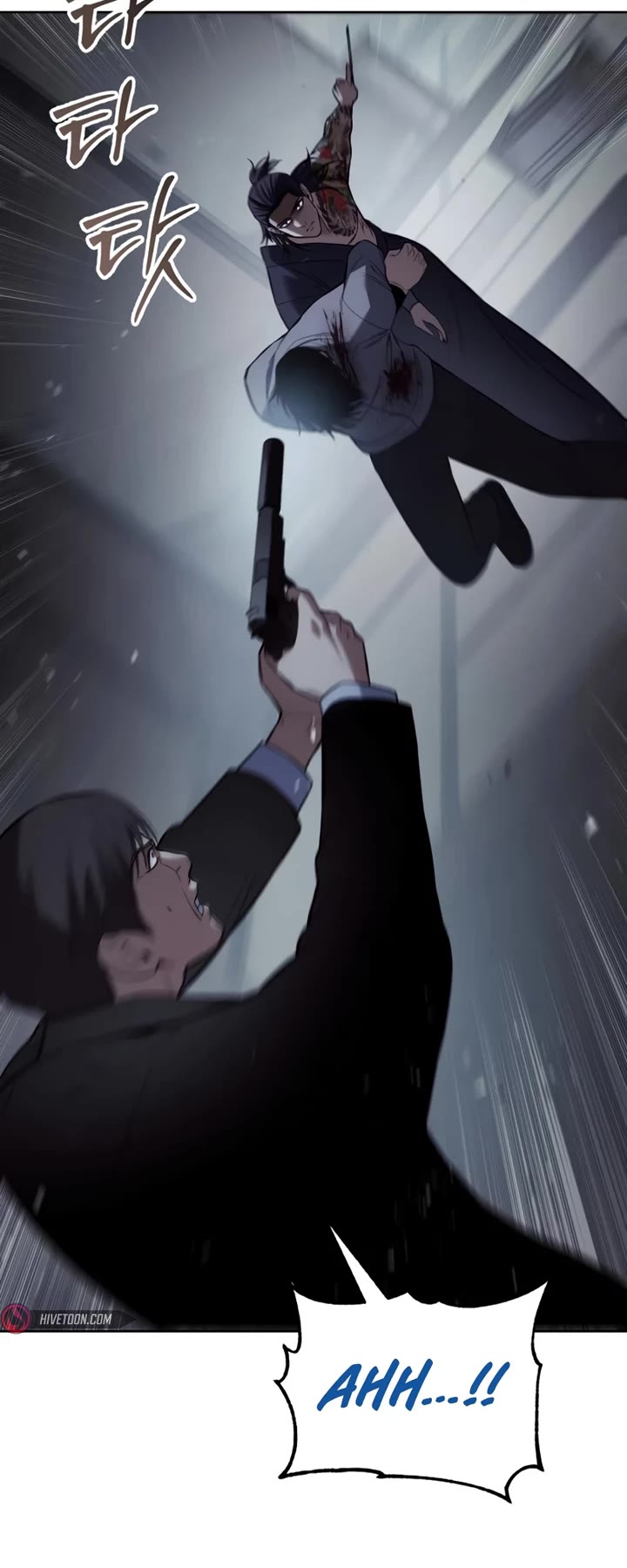 Baek XX Chapter 108 page 32 - Chapter 108