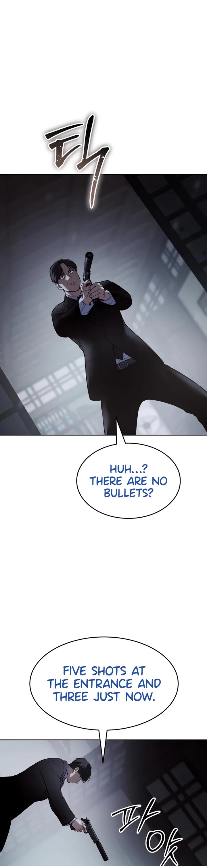 Baek XX Chapter 108 page 33 - Chapter 108