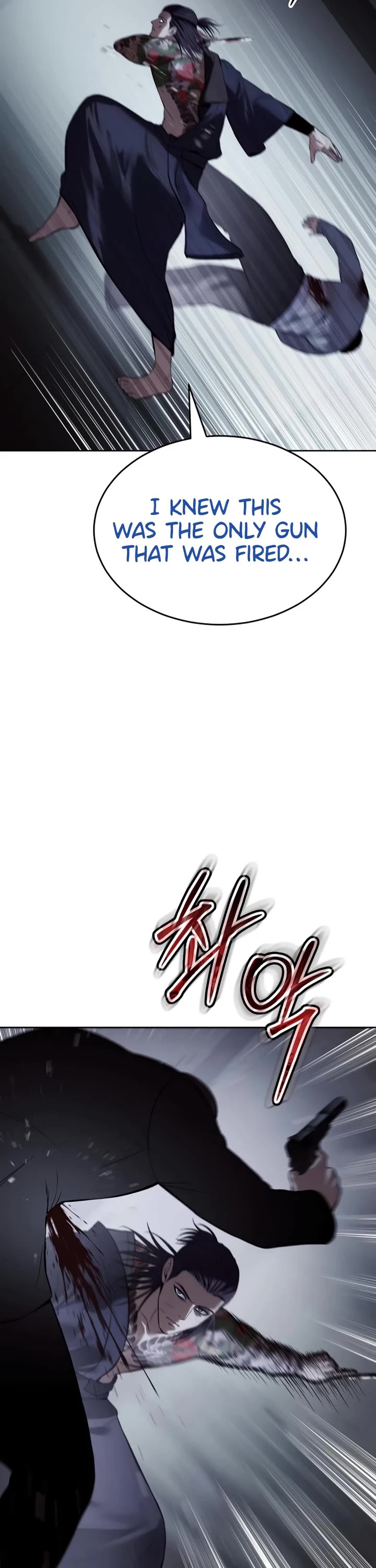 Baek XX Chapter 108 page 34 - Chapter 108