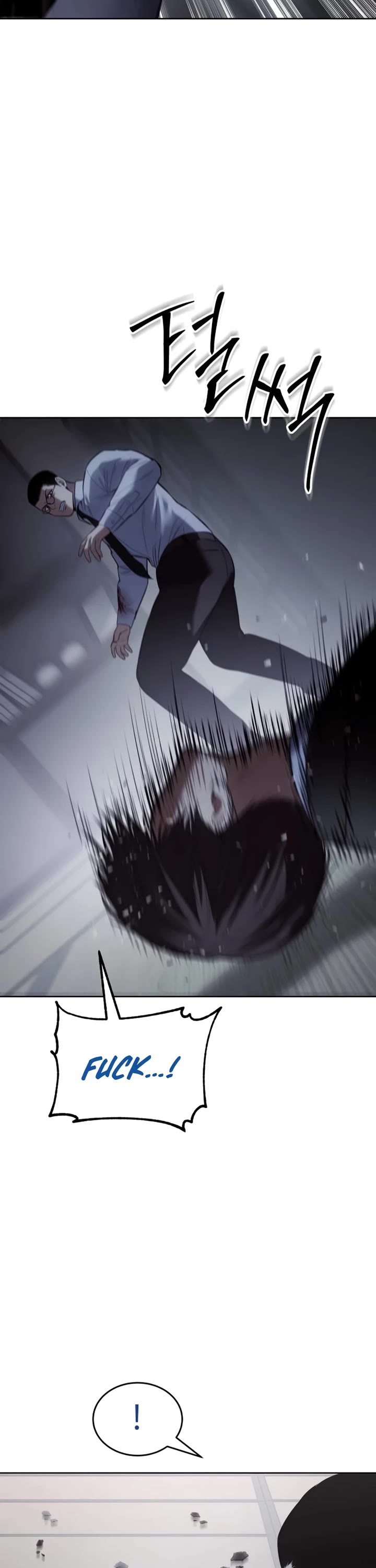Baek XX Chapter 108 page 35 - Chapter 108
