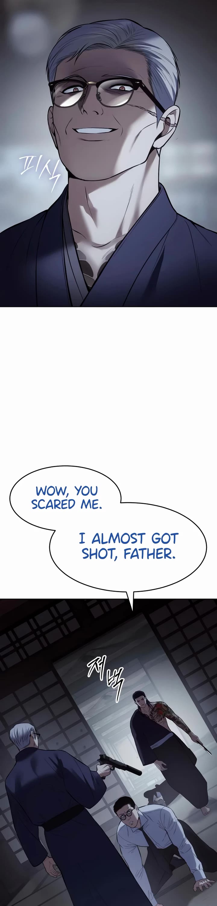 Baek XX Chapter 108 page 39 - Chapter 108