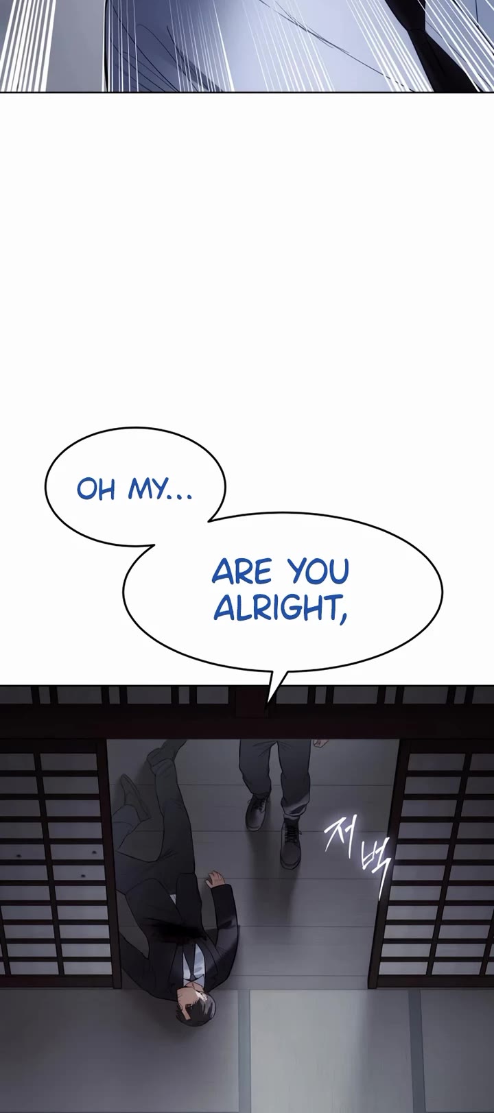Baek XX Chapter 108 page 46 - Chapter 108