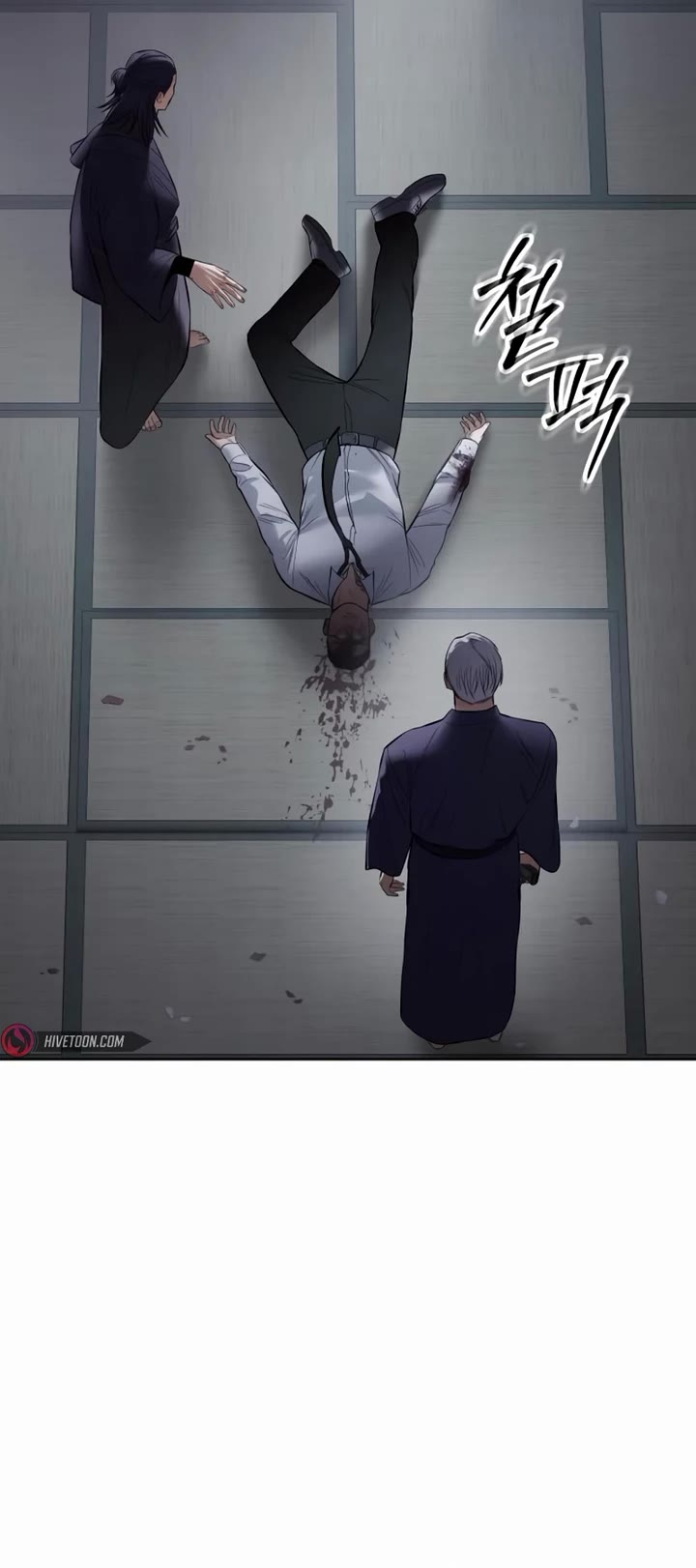 Baek XX Chapter 108 page 47 - Chapter 108