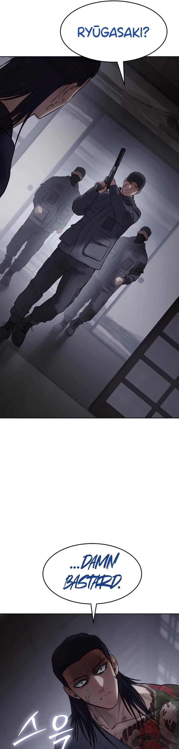 Baek XX Chapter 108 page 48 - Chapter 108