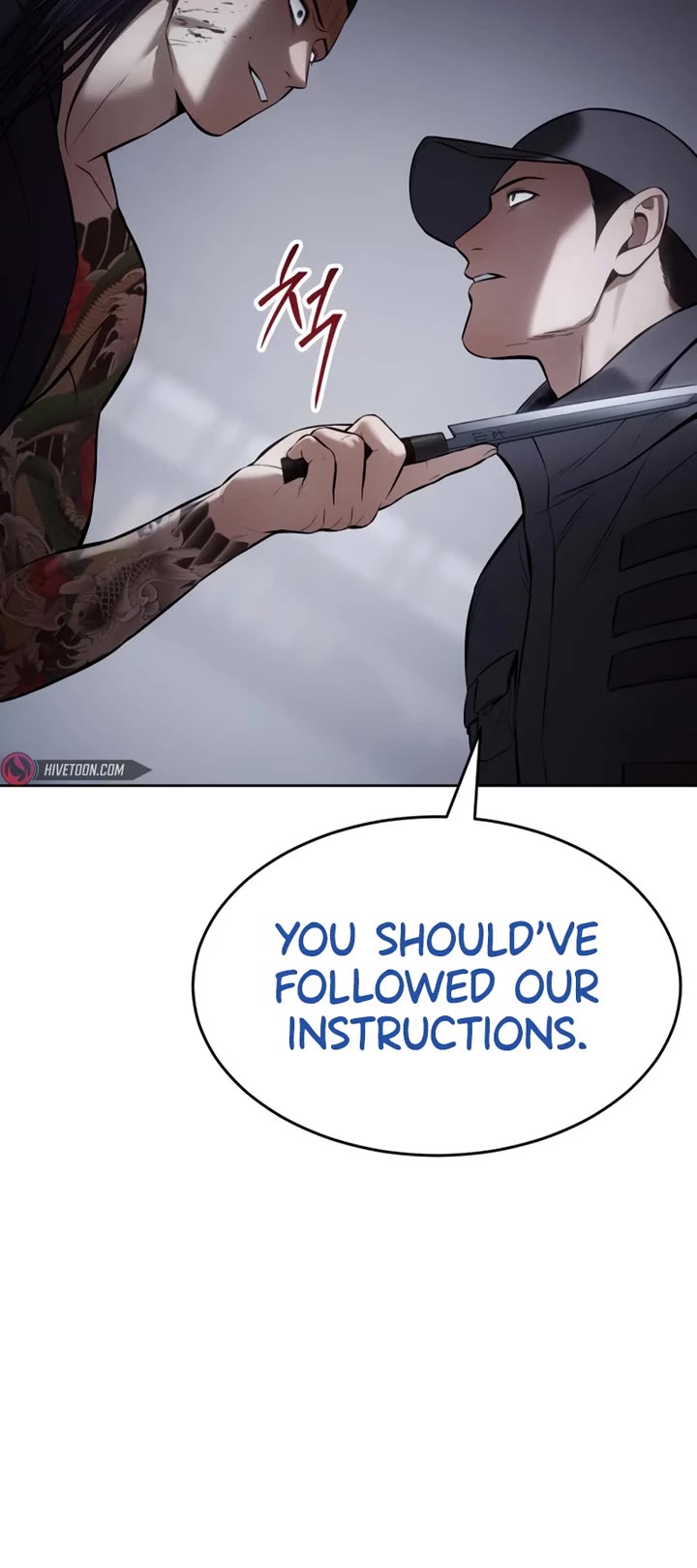 Baek XX Chapter 108 page 52 - Chapter 108