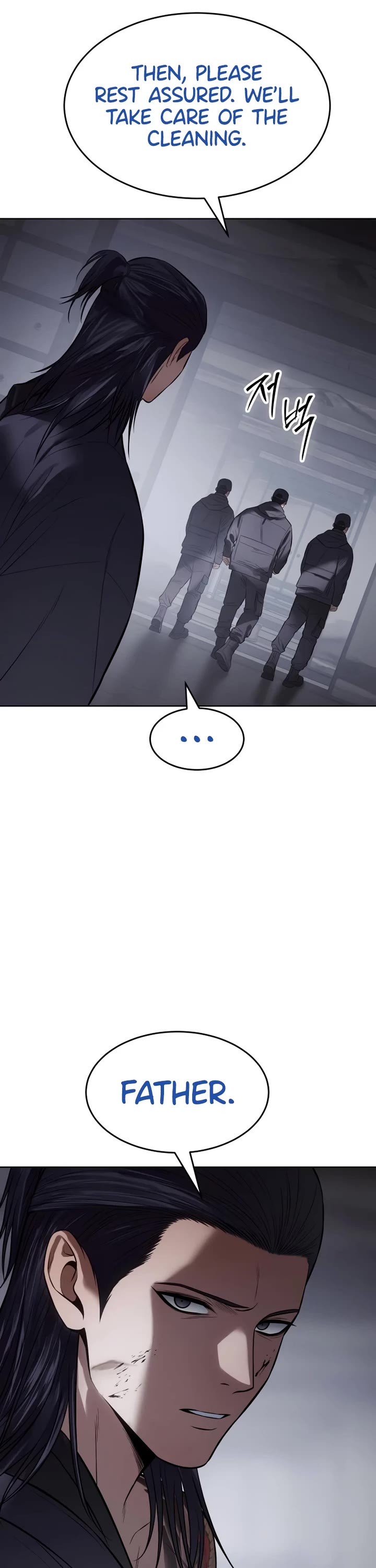 Baek XX Chapter 108 page 58 - Chapter 108
