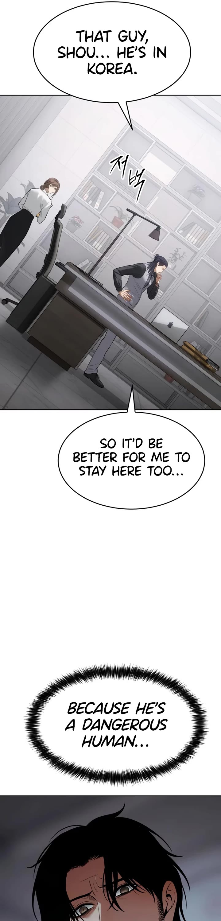 Baek XX Chapter 108 page 67 - Chapter 108