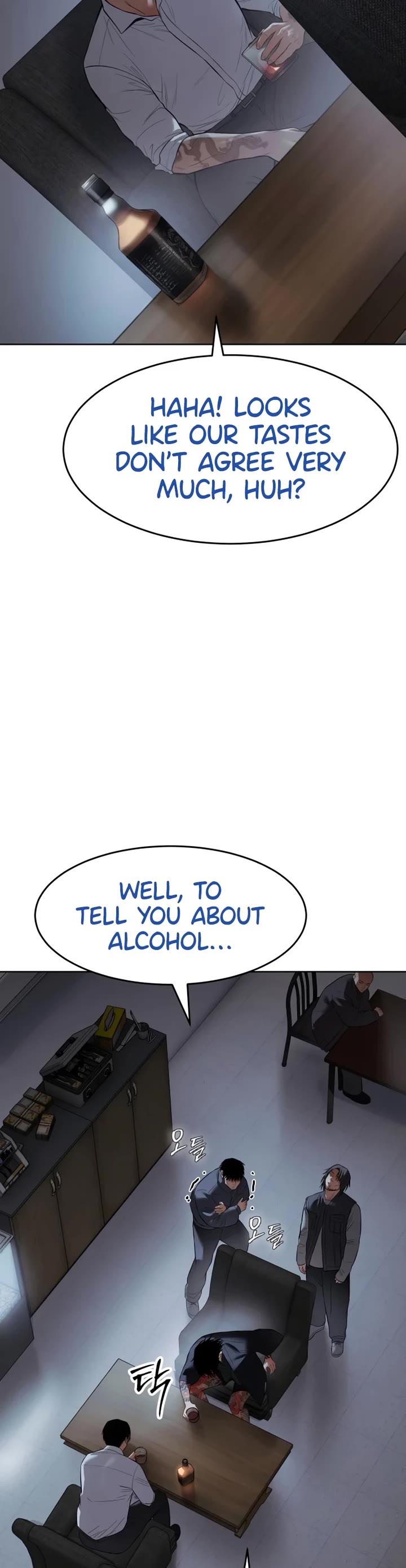 Baek XX Chapter 108 page 69 - Chapter 108