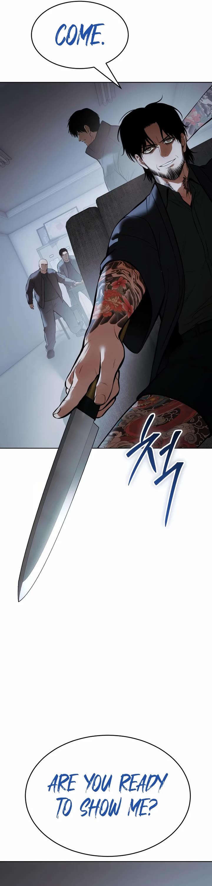 Baek XX Chapter 108 page 75 - Chapter 108