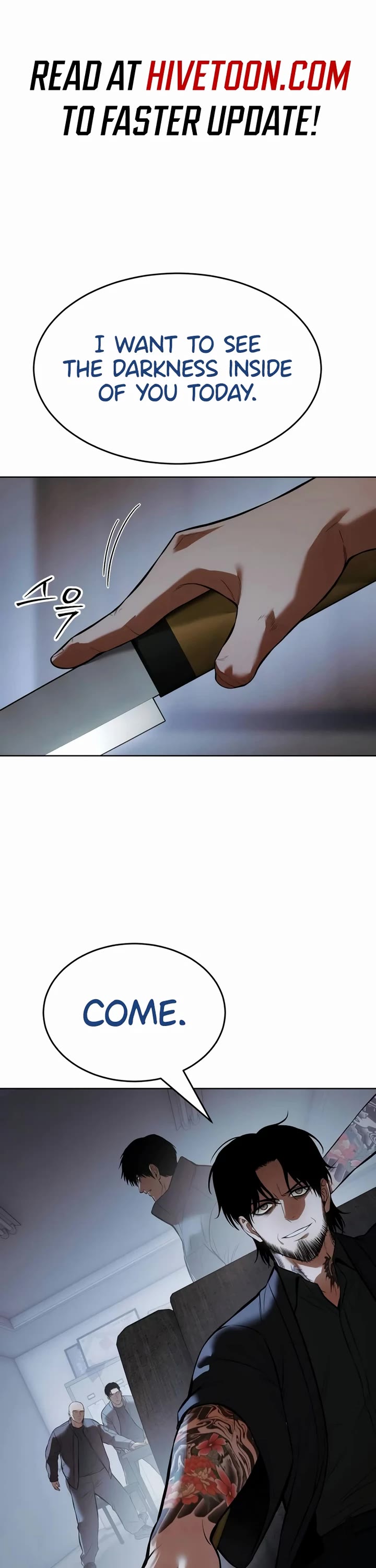 Baek XX Chapter 109 page 1 - Chapter 109