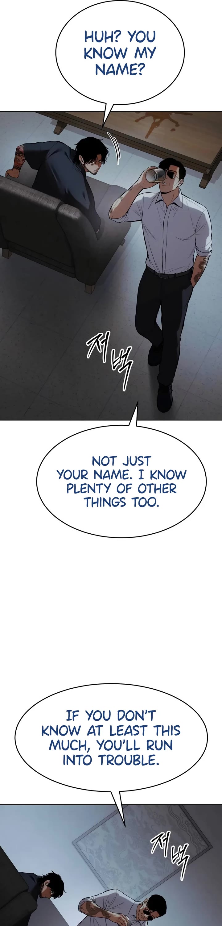 Baek XX Chapter 109 page 10 - Chapter 109