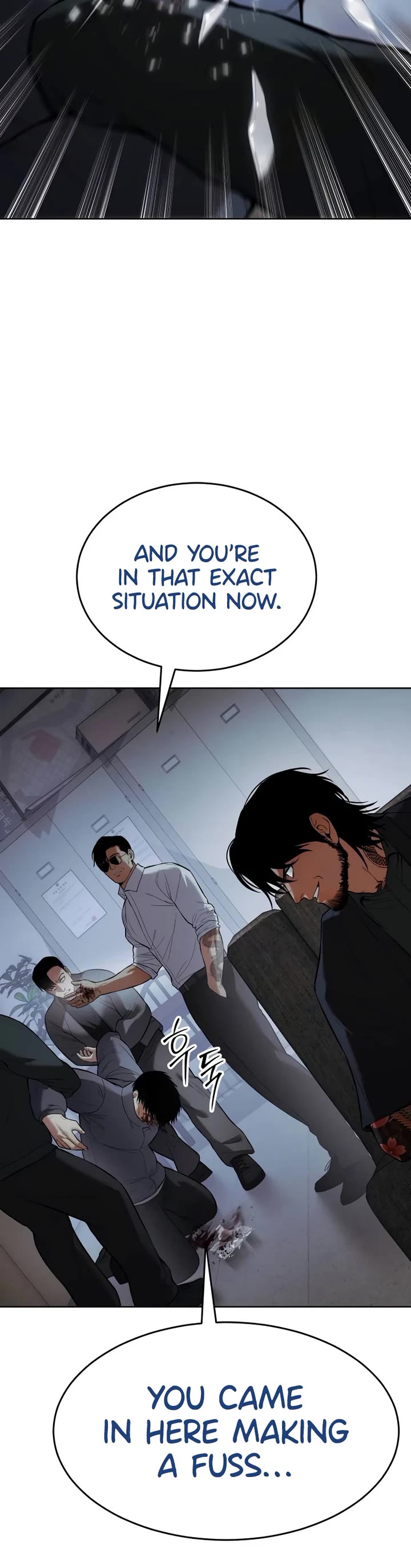 Baek XX Chapter 109 page 12 - Chapter 109