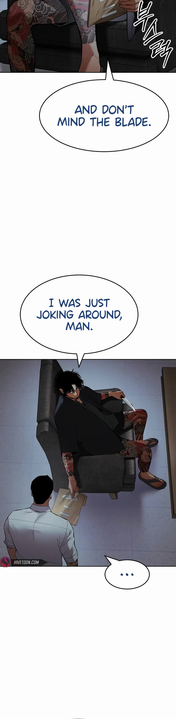 Baek XX Chapter 109 page 17 - Chapter 109
