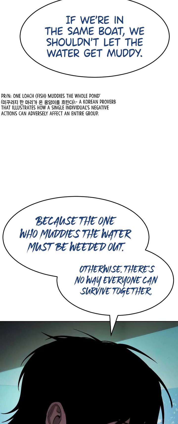 Baek XX Chapter 109 page 26 - Chapter 109