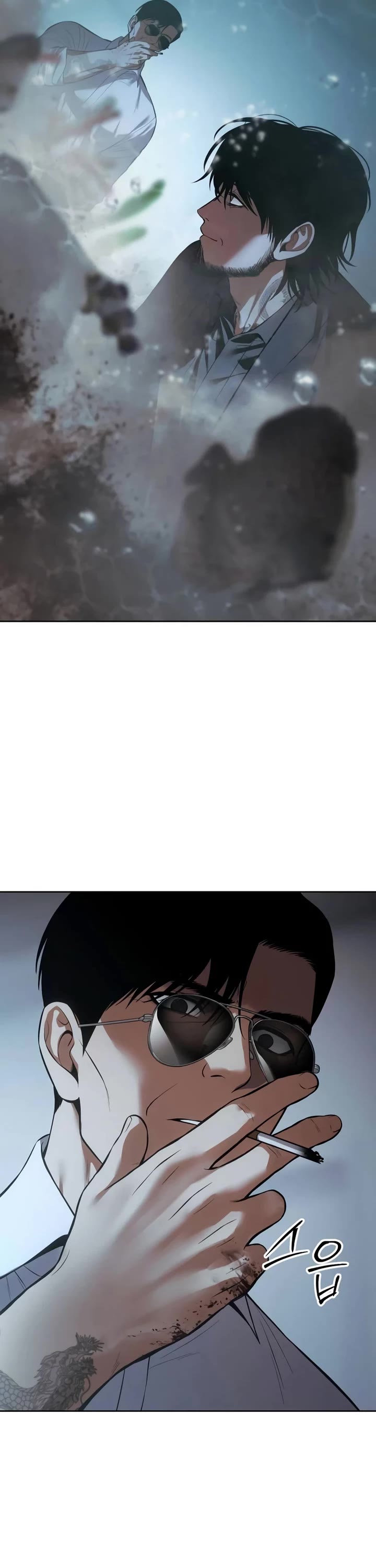 Baek XX Chapter 109 page 28 - Chapter 109