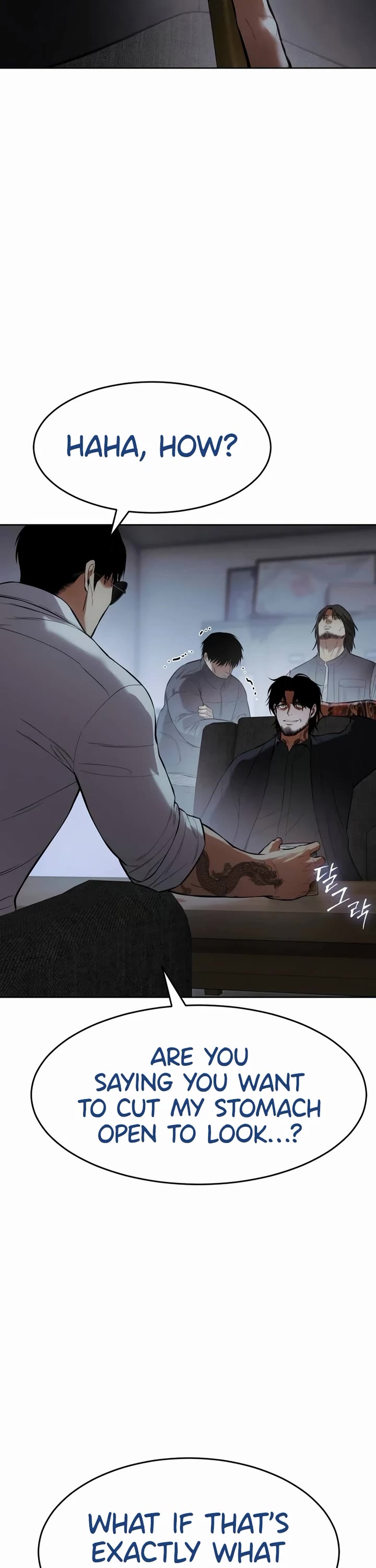 Baek XX Chapter 109 page 3 - Chapter 109