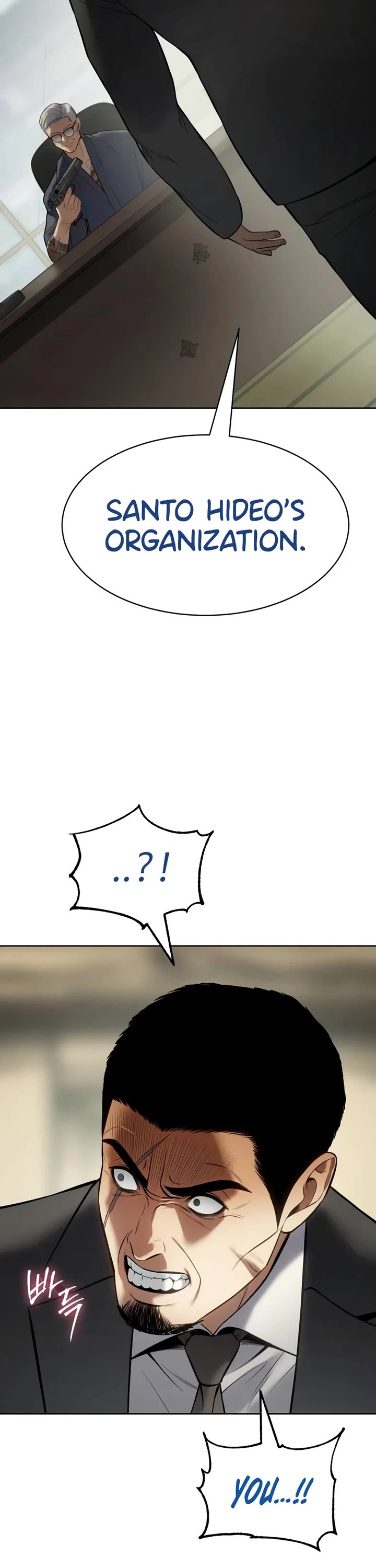 Baek XX Chapter 109 page 49 - Chapter 109